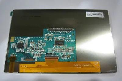 7.0 ġ TFT LCD ̶Ʈ  ȭ LMS700KF27